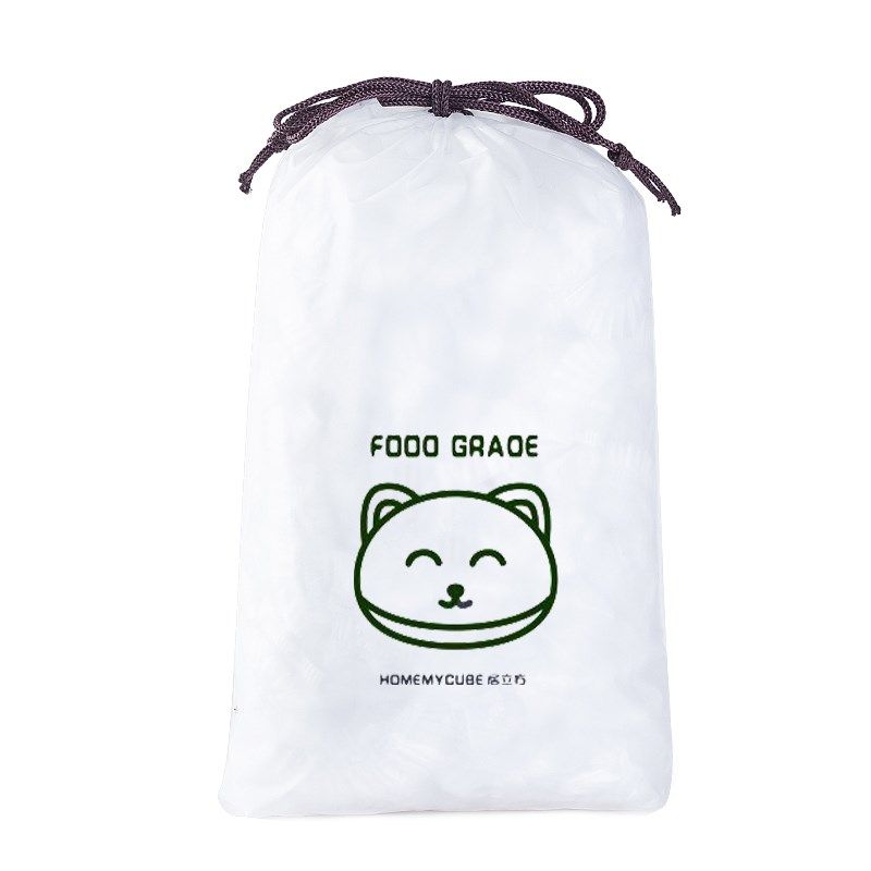 一次性碗罩保鲜膜盖套带皮筋松紧打包盘子模塑料微波炉经济浴帽套,餐饮具,保鲜盖,淘宝优惠券,粉丝福利购,淘宝优惠卷