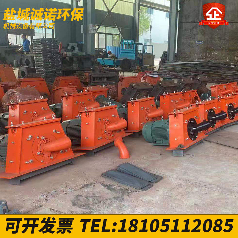 抛丸器直联电机 主轴座抛头总成轴坐抛丸器总成直连式抛丸器总成,五金/工具,其他机械五金,淘宝优惠券,粉丝福利购,淘宝优惠卷