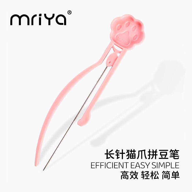 Mriya拼豆笔单长针2.6mm豆铲图片