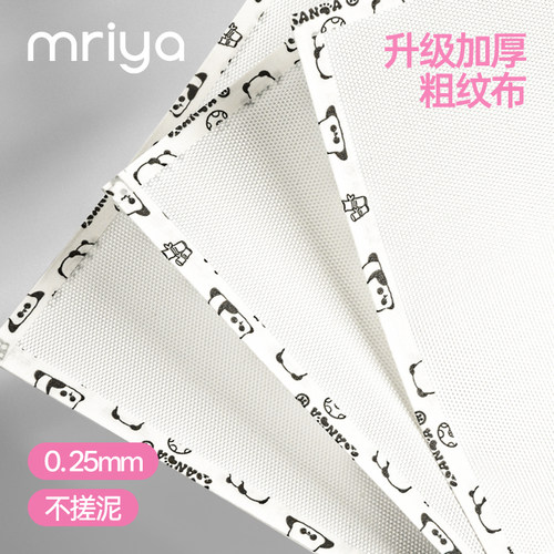 Mriya拼豆烘焙布粗纹理烫布哑光