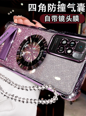 适用红米Note11 5G手机壳创意折叠支架RedmiNote11pro磁吸保护套note114G镜头全包软壳小米Note11por防摔外壳