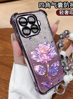 适用小米17T网红手机壳气囊女
