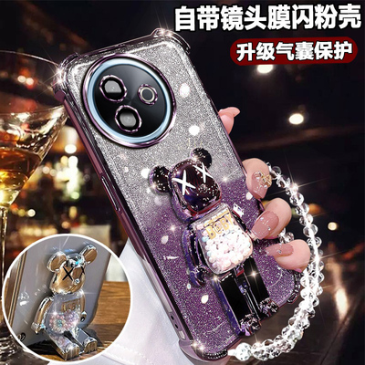 vivoy300i手机壳可爱暴力熊支架