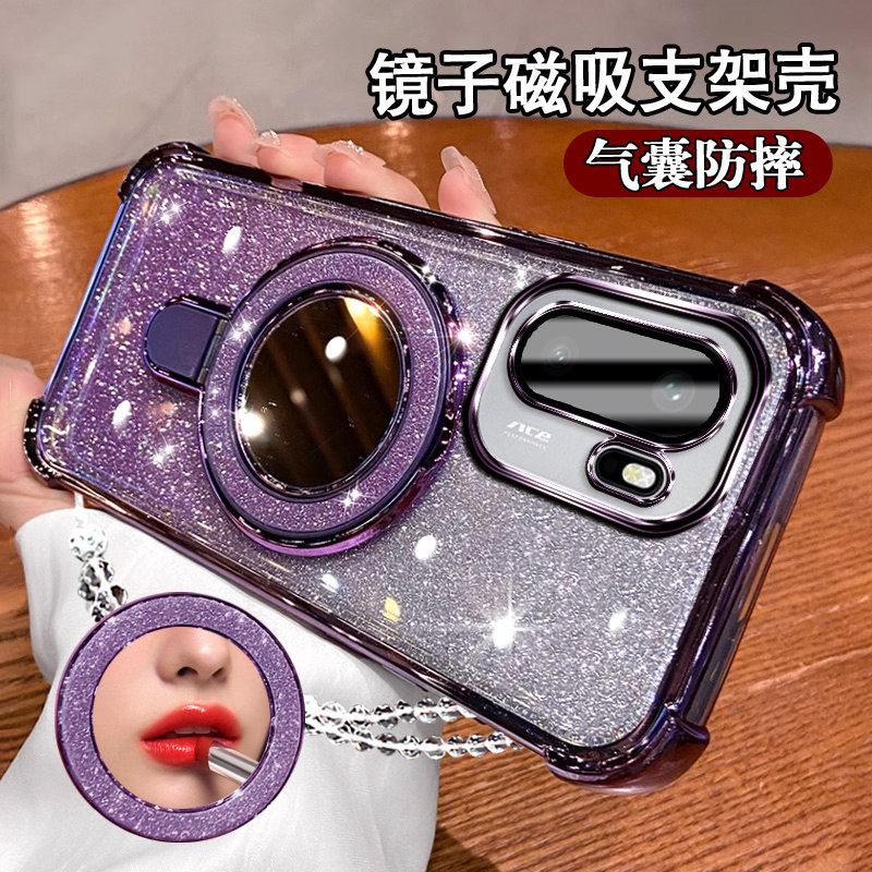 适用一加ACE6手机壳一+ace6闪粉补妆镜PLQ110镜头膜全包1+ace6磁吸支架oneplusACE6高级气囊一加ace6防摔软壳