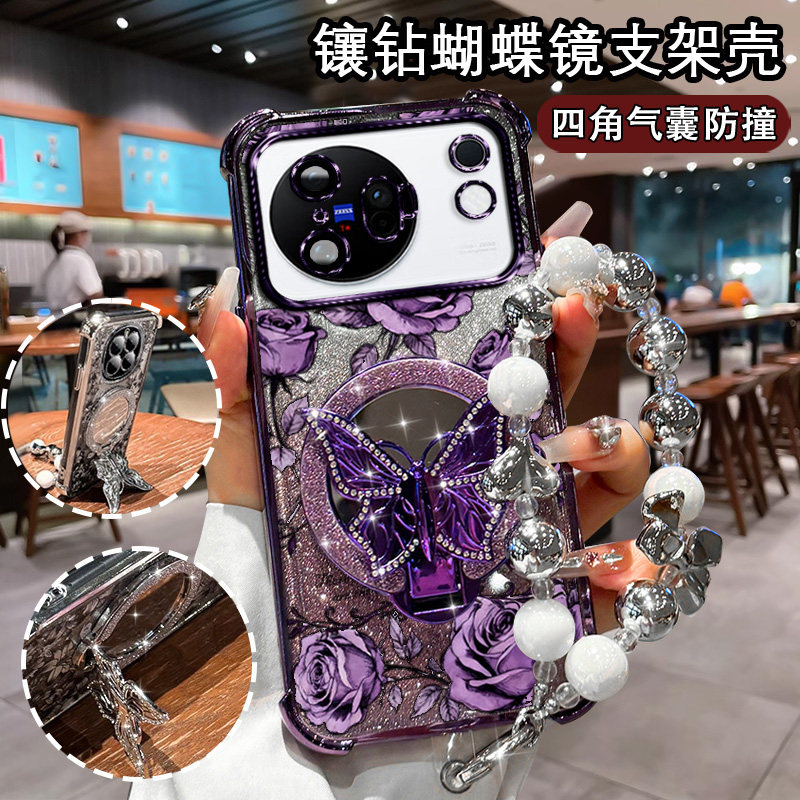 适用vivoX500手机壳网红印花闪粉