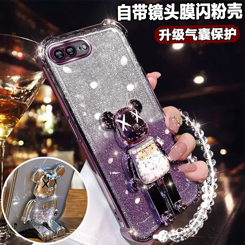 适用苹果7plus网红手机壳可爱支架iPhone8plus镜头膜全包ipone8plus防摔软壳a1661气囊硅胶ip7plus保护套闪粉