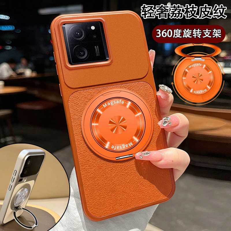 适用于红米K60至尊版手机壳皮纹