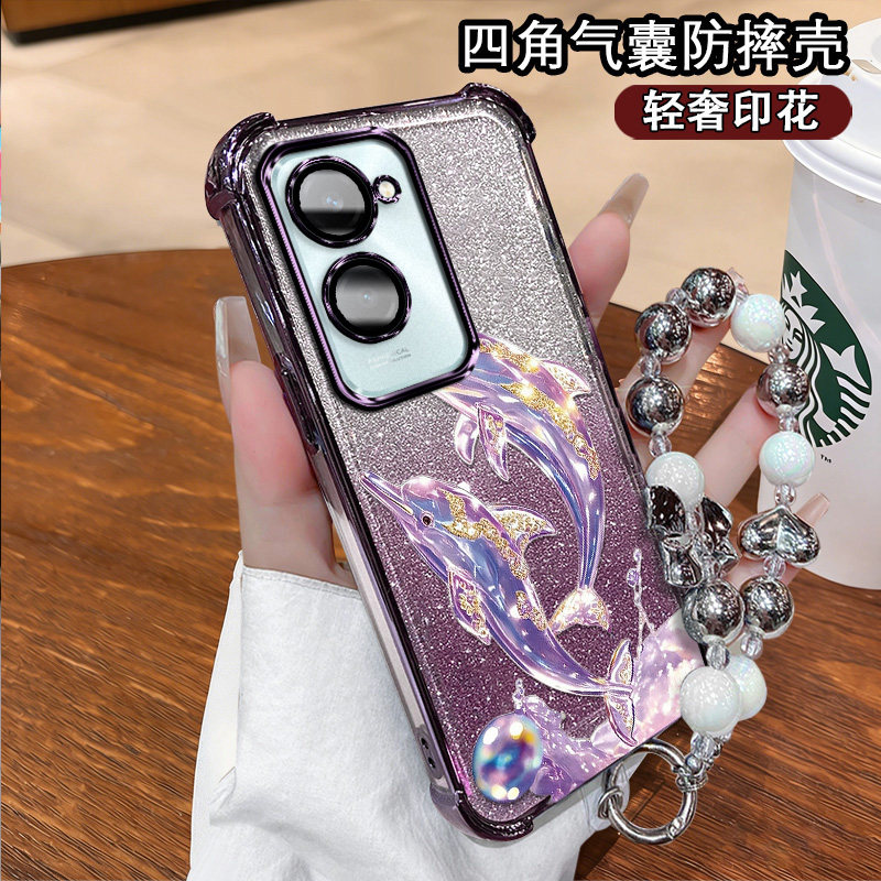 适用于vivoY37手机壳全包闪粉
