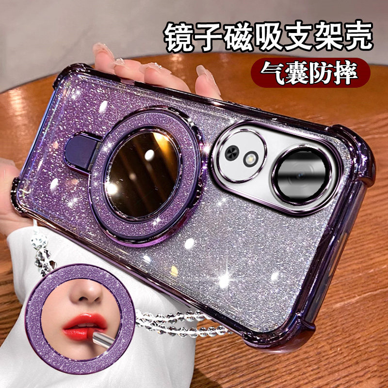 华为荣耀play10C手机壳补妆镜支架Honor畅玩60M气囊硅胶保护套NIC-AN00镜头膜全包60m防摔软壳闪粉畅玩60磁吸