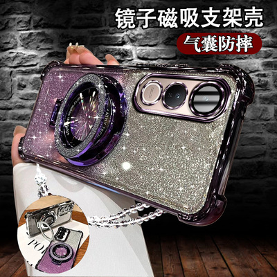 适用vivoV50lite手机壳磁吸支架