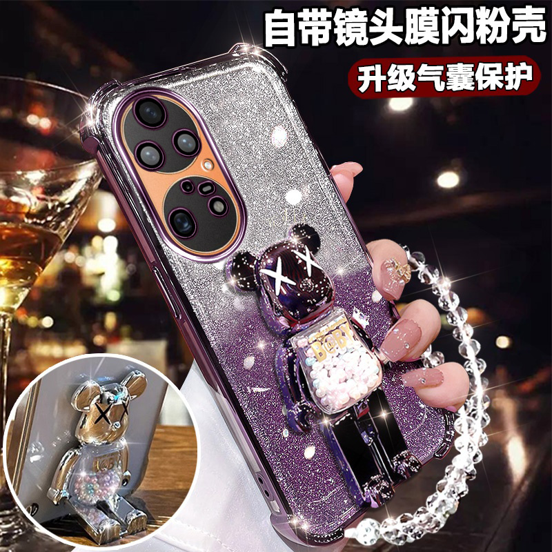 华为P50pro网红手机壳可爱支架