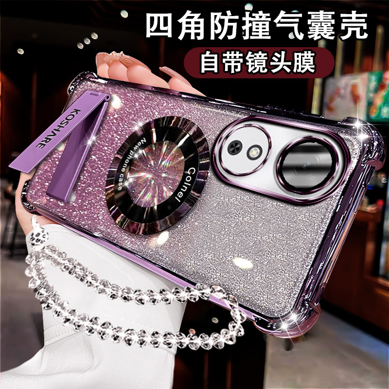 适用华为荣耀play10C手机壳支架