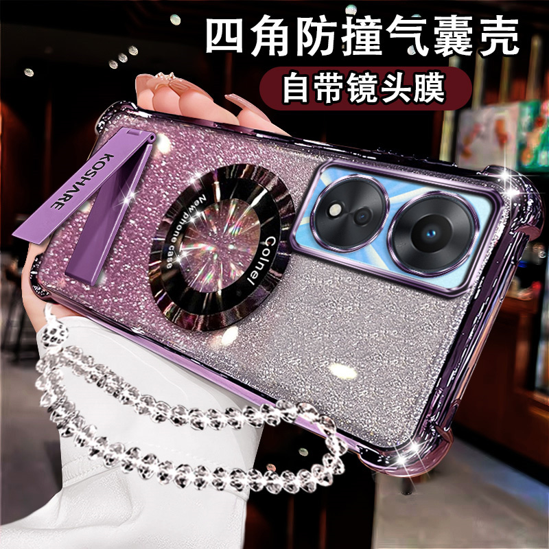 适用oppoA1pro手机壳折叠支架