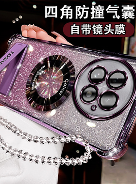 适用一加13t手机壳5G磁吸折叠支架PKX110闪粉软壳oneplus13t镜头膜全包1+13T气囊硅胶一加13新款PZJ110防摔