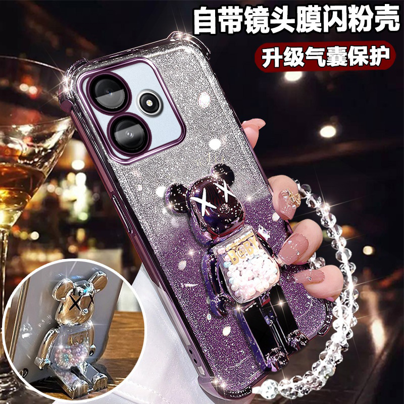 红米note12R网红手机壳可爱支架