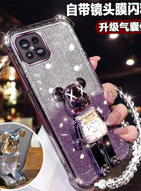 oppoA92S手机壳气囊闪粉A92S5G新款PDKM00保护硅胶套网红oppoa92s可爱支架oppa镜头全包opp0pp0ppo保护opop套