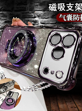 适用苹果17pro手机壳高级网红新款闪粉iphone17proMAX镜头膜全包17por磁吸支架17p0rmax四角气囊硅胶防摔软壳