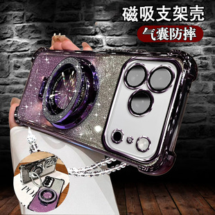 适用苹果17pro手机壳高级网红新款闪粉iphone17proMAX镜头膜全包17por磁吸支架17p0rmax四角气囊硅胶防摔软壳