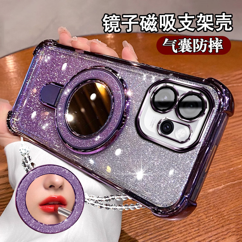 适用OPPOReno15手机壳5G闪粉补妆镜PLA110磁吸支架Reno15Pro镜头膜全包PLV110保护套reno15气囊reno15por软壳