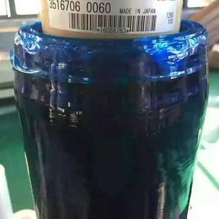 日东N 原装 380保护膜