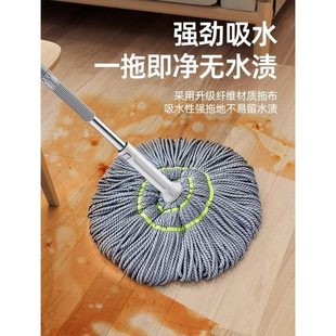 拖把免手洗自拧水旋转2024新款 老式 家用懒人一拖净拖布无水印墩布