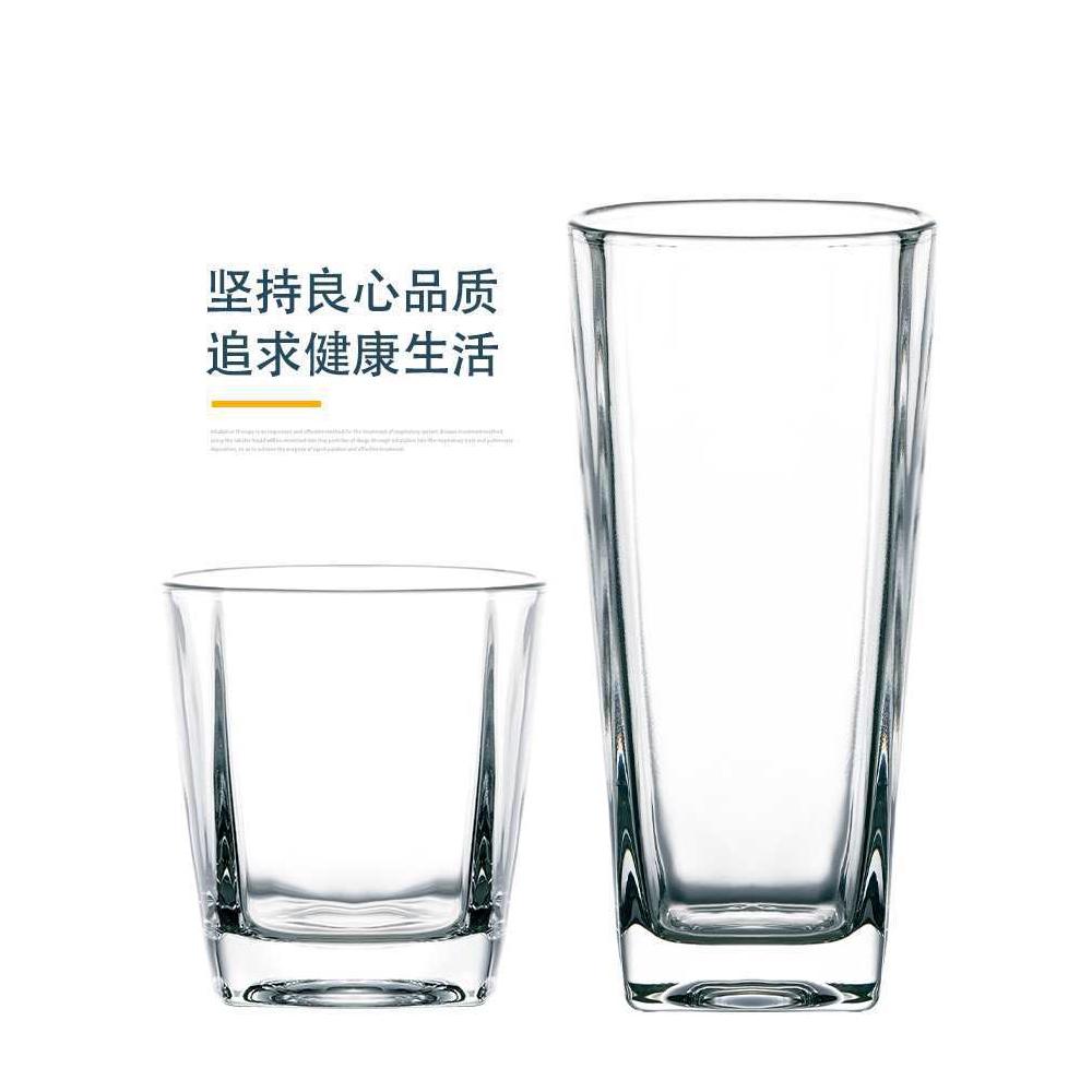 铅玻璃杯子家用套装带托盘杯架客厅耐热喝水杯茶杯啤酒杯6