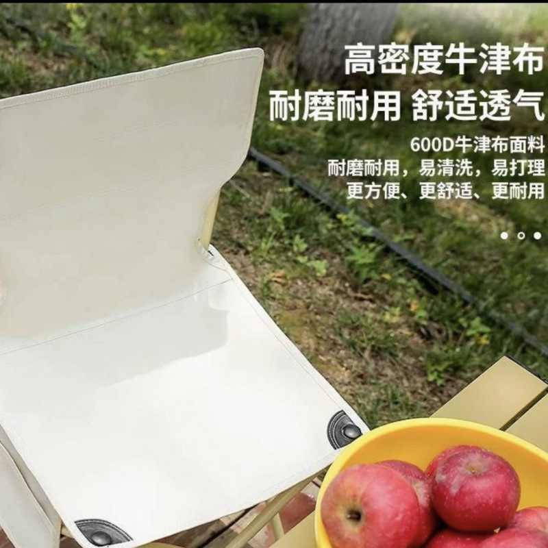 户外折叠折叠椅式钓鱼板凳特厚钓椅椅子休闲椅凳子美术钓鱼椅、凳