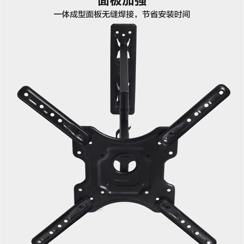 电视通用挂架伸缩旋转32/42/50/55/60寸万能挂墙上支架壁挂件加厚