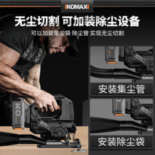 电动曲线锯木工锯家用电锯多功能手持木板线锯小型切割机木工工具