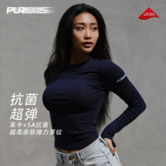 PUREXIS女款运动圆领抗菌长袖打底t恤秋冬训练修身透气弹力亲肤