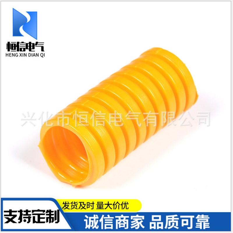 PA6尼龙阻燃塑料波纹管灰色可开口穿线软管电线套管橙色18.5/25