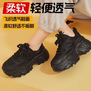 劳保鞋 女秋季 新款 超轻便透气久站不累脚钢头防砸厚底增高工作女鞋