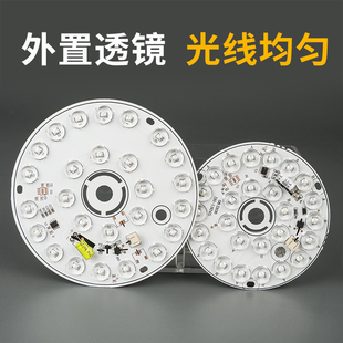 220V直连免驱动LED灯片LED光源圆形筒灯吊灯灯片吸顶灯灯芯配件