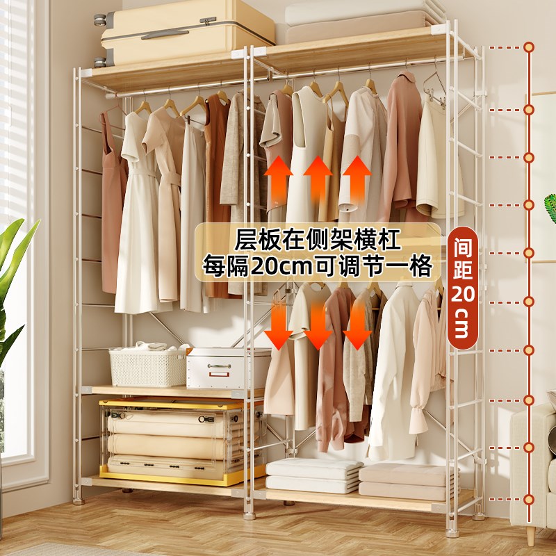 日式衣帽架开放式衣帽间步入式简易衣柜多功能落地卧室收纳置物架