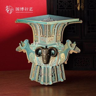 饰品送朋友礼物 中国博物馆四羊青铜方尊木质冰箱贴创意带灯装
