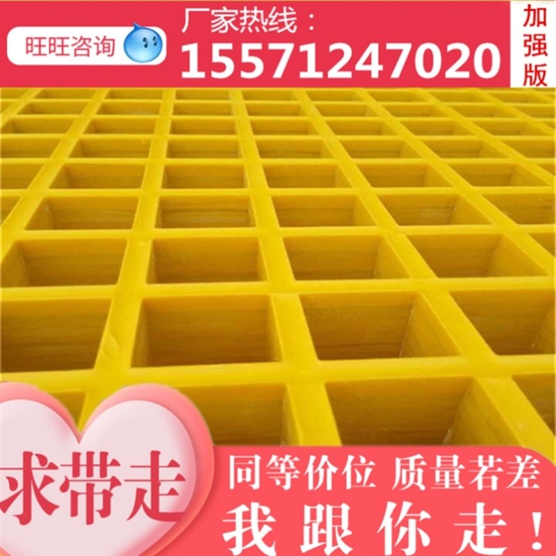 庭院园林绿化树坑玻璃钢格栅树篱子绿化树池地面地板格栅板