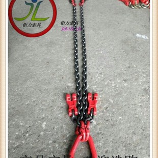 T8级模具吊钩吊具 G80锰钢高强度起重链条吊索具 手拉葫芦链条