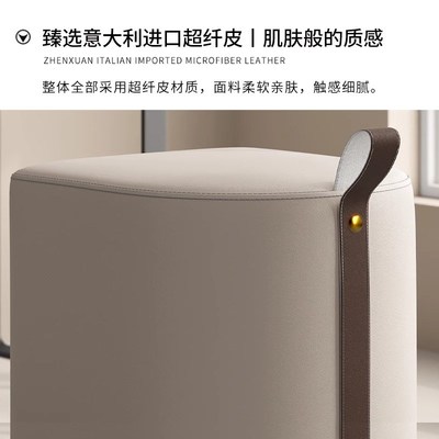 化妆凳极简轻奢高级感凳子女生主卧室美甲椅子现代简约梳妆台椅子