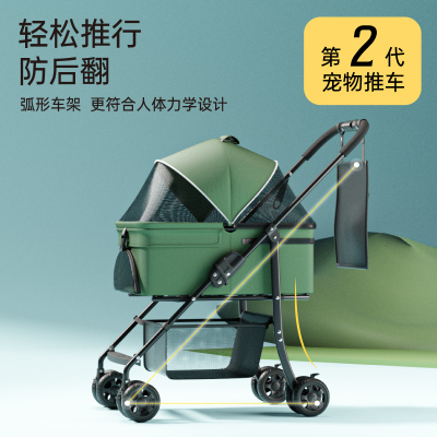 宠物推车可分离狗狗外出可折叠轻便宠物车猫咪代步大型狗拉车