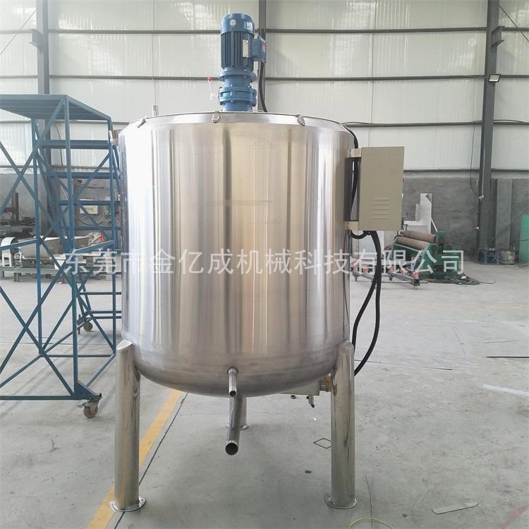 非标定制搅拌罐不锈钢电加热搅拌罐化工化妆品药品搅拌桶