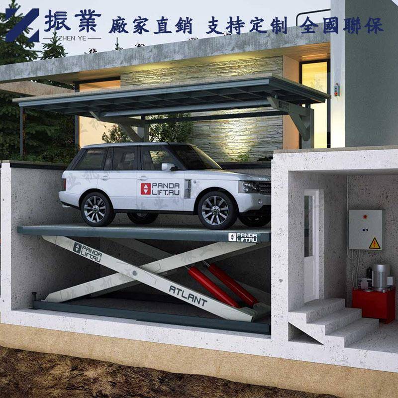 上门安装汽车升降平台地藏式固定剪叉升降平台电动液压升降机