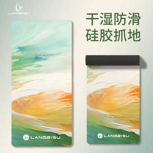 专业防滑减震静音加厚跳绳垫舞蹈地垫 瑜伽垫健身垫家用202r4新款