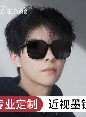镜音gm近视墨镜男款带度数可配级感潮开车专用T太阳眼镜防紫外线