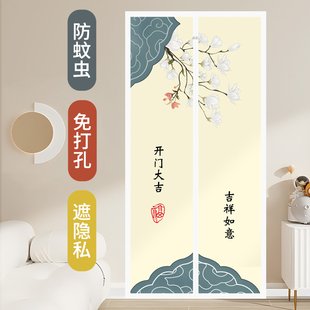 全隐私布艺门帘家l用全磁条防偷窥隔断帘宿舍防蚊虫遮挡挂帘免打