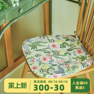 通用办公室中式 马蹄形温莎椅子座垫防滑透气四季 餐椅座椅垫坐垫子
