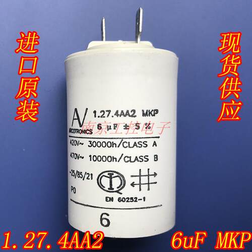 进口ABB电容1.27.4AA2 MKP 6uf 5%风机启动电容 变频器启动电容