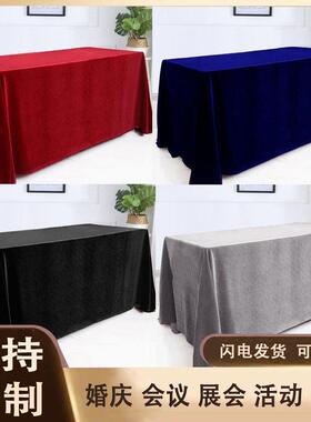摆摊地摊布布绒AL101160布摆摊桌布饰品夜市桌布垫布摆摊黑布红布