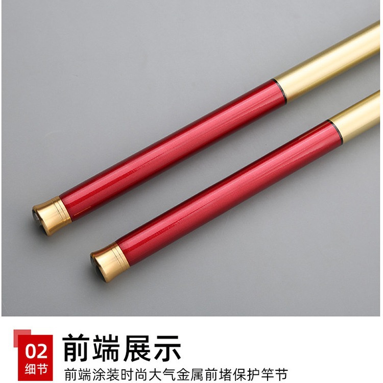 新款鱼竿超轻超硬鲤鱼竿鲫鱼竿37偏28调溪流竿长节台钓竿碳素手竿