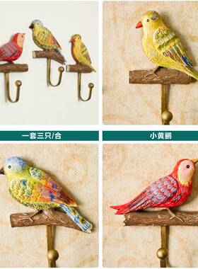 五彩小鸟创意套三装饰挂钩 田园风壁挂钩 家居工艺衣帽钩