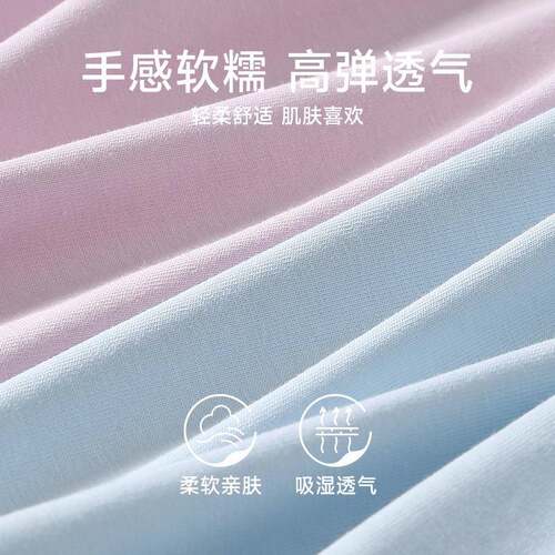 内裤女纯棉提臀中腰三角裤女款透气舒适无感短裤头裤衩